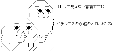AA_145490790101600000