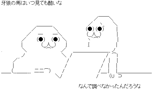 AA_143686331923203500