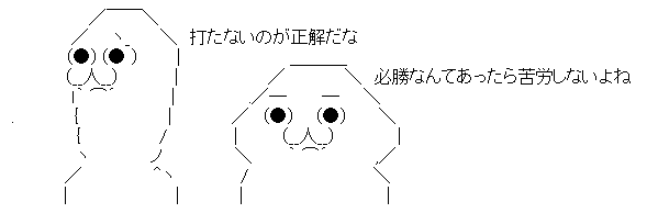 AAの画像化 (1)