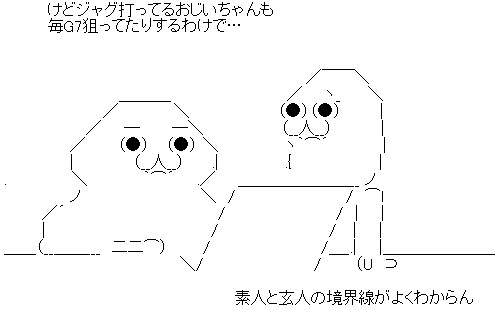 AA_142115793713470300