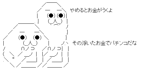 AAの画像化 (5)