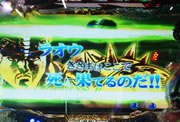 e772d6d8