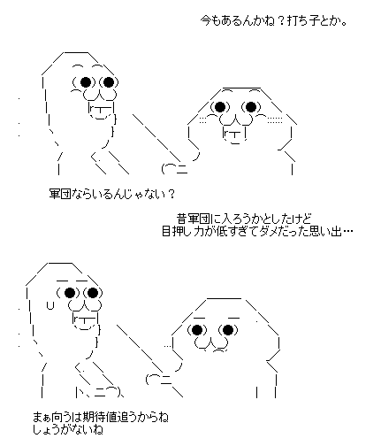 d36f19cf4716ada3bfa333d8d6bf2a7b