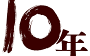 名称未設定-1