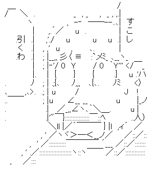 AA_140474566576815300