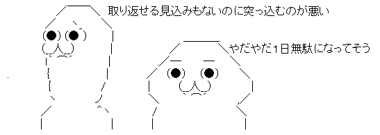 AAの画像化 (1)
