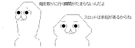 AAの画像化 (5)