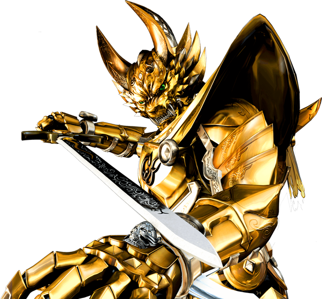 garo