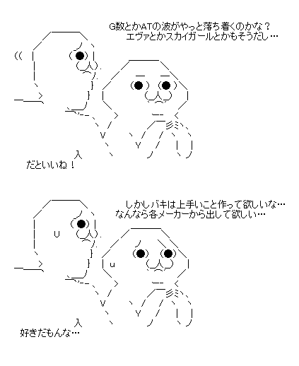 242cdf97ce7d67339be8040671cb334a