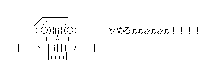 701a0e1b78f63159c1dc4ca9561eb0ca