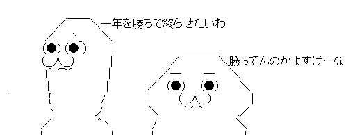 AAの画像化 (2)