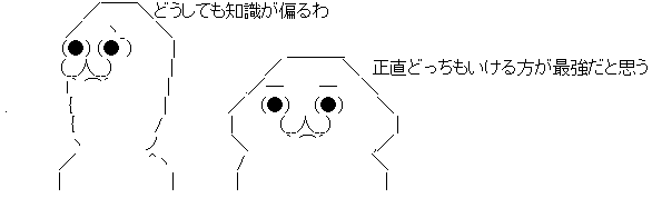AA_146872805593391500