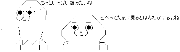 AA_145654406370618400