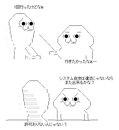 36574330b81bf90a50d7fa6d7334c24c
