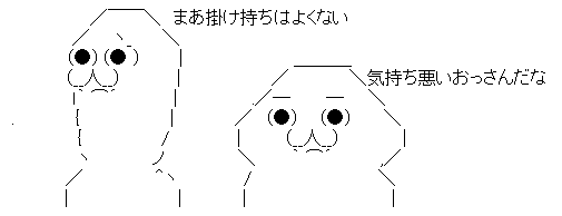 AAの画像化 (1)