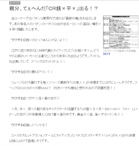 0e9d84560870501b2bd8ebfac098bd74
