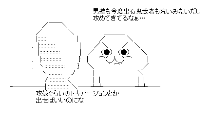 a64cf2db7bdd7fa598f81316067addb0