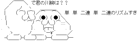 AA_146287371697552000