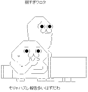 AA_141925437705935000
