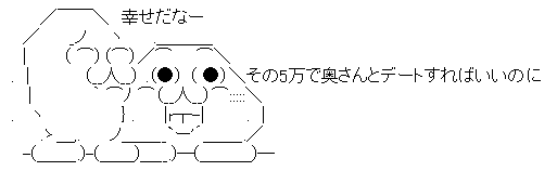 AAの画像化 (3)
