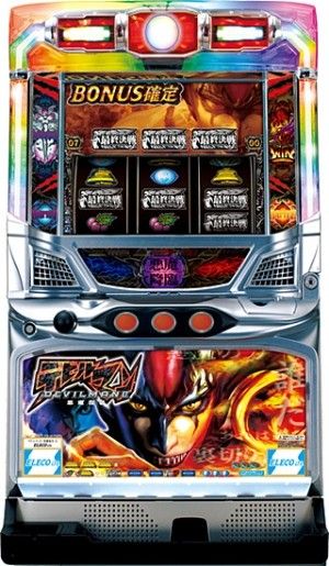 ダウンロード (2)