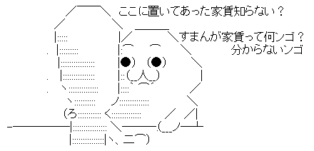 AAの画像化 (2)