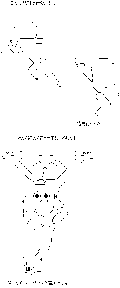 AA_142006036009248800