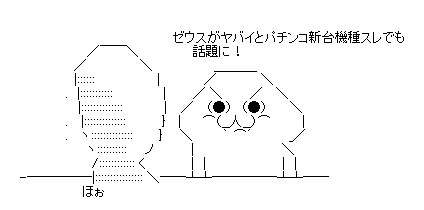 c3c89d5dce08efd5becdd2e5ca1359fd