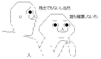 AAの画像化 (5)