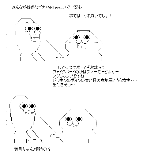 9759b240e0347f1e23c47cab0c04021c