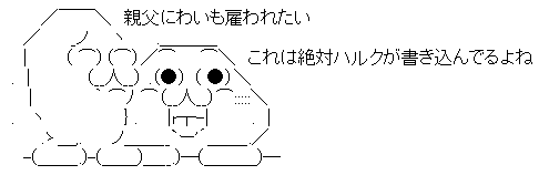 AAの画像化 (3)