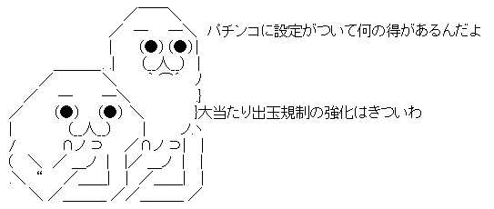 AAの画像化 (2)