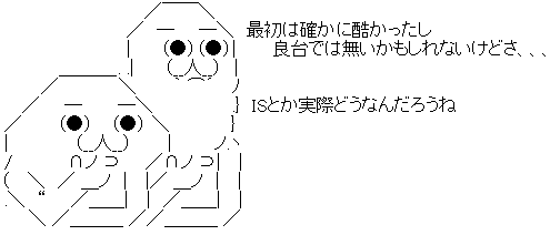 AA_145593429402401100