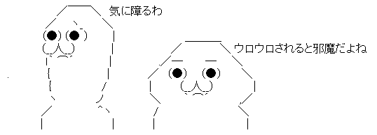 AAの画像化 (2)