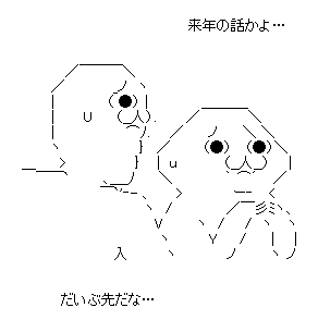 dc83b9a22985e346e95d1fc0f1905f5d