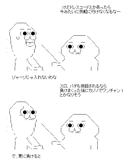 a61098f914e33741f08dbecbd43c3d88