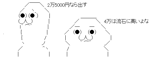 AAの画像化 (4)