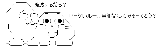 AAの画像化 (5)