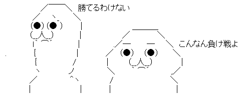 AAの画像化 (2)