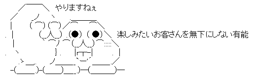 AAの画像化 (3)