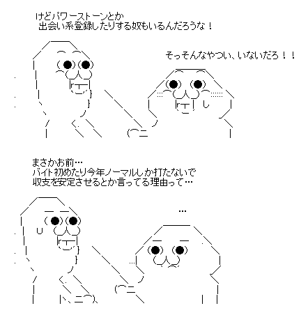 1abb479d91de89ea72154453c3f2549e