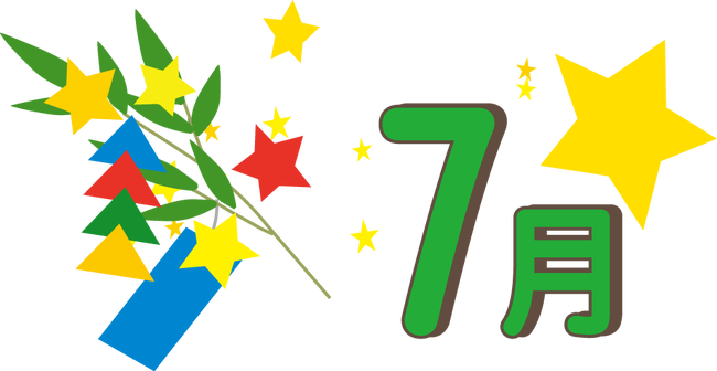 png 7gatu tanabata