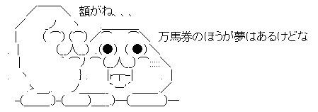 AAの画像化 (1)
