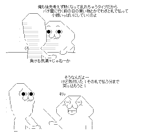 d324f7ac73c0039143a0a1c098bab5bf