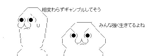 AAの画像化 (4)