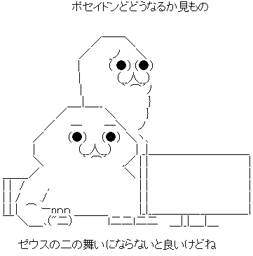 AA_140980780626887700