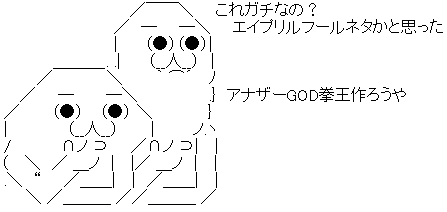 AA_145949286450626100