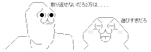 AAの画像化 (4)
