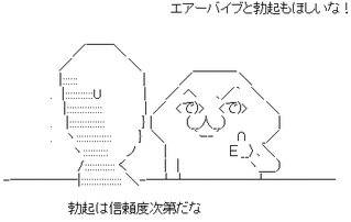 AA_137854942240181500