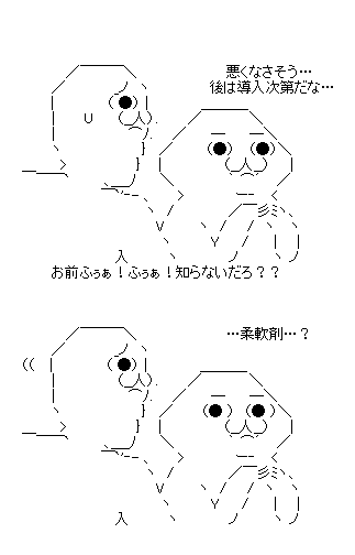 8beaf1f0d2a2d23c8f26423330daaa75